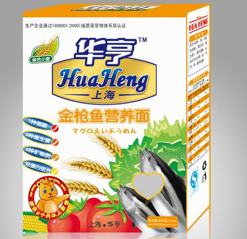 華亨金槍魚營養(yǎng)面