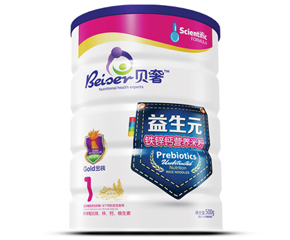 �錚���x��ؐ�݋��׃��I(y��ng)�B(y��ng)�׷�