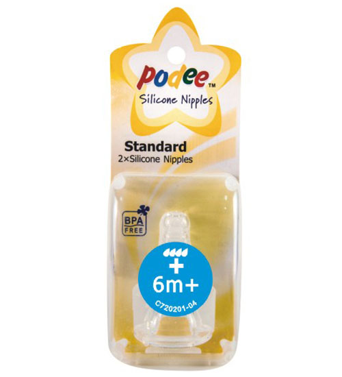 PODEE標(biāo)口防脹氣奶嘴(2只裝)+孔