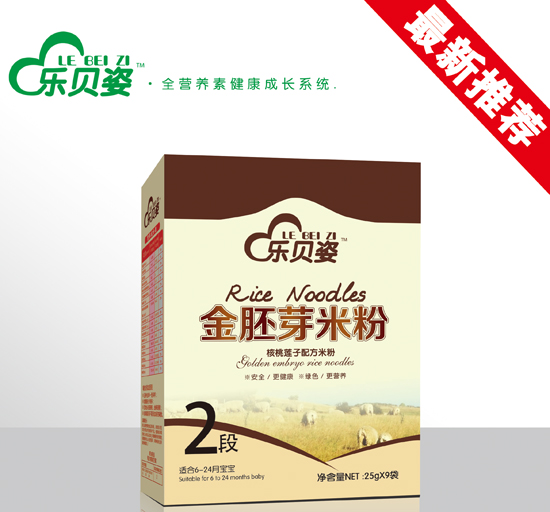 樂貝姿核桃蓮子金胚芽米粉2段盒裝