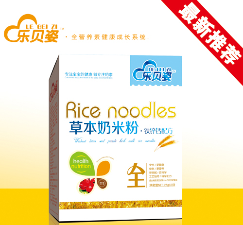 樂貝姿鐵鋅鈣草本奶米粉全段盒裝