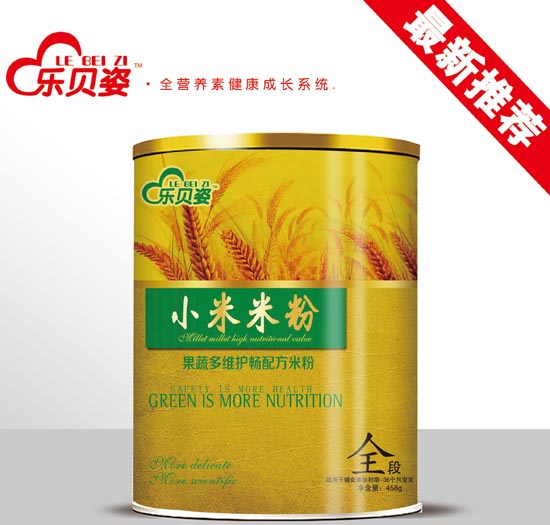 樂貝姿AD助長小米米粉2段桶裝