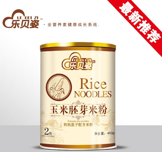 樂(lè)貝姿核桃蓮子玉米胚芽米粉2段