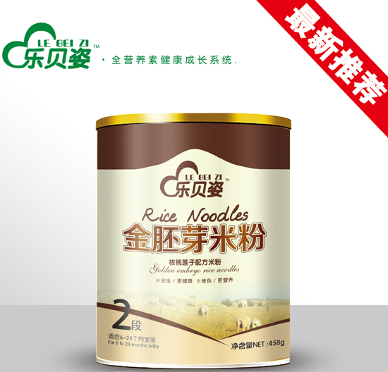 樂(lè)貝姿核桃蓮子金胚芽米粉2段