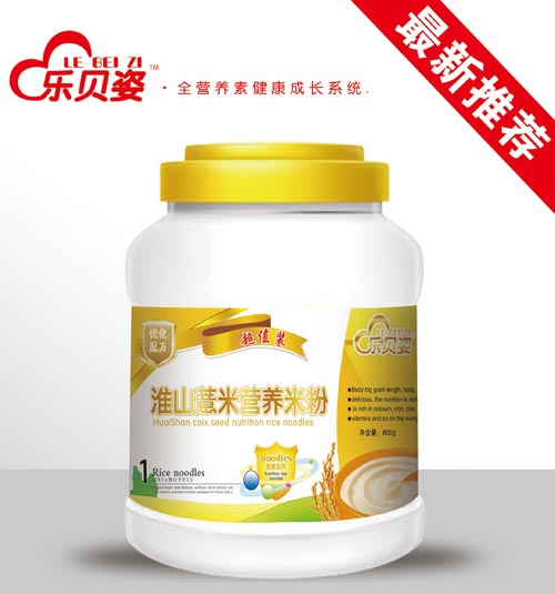 樂貝姿淮山薏米營養(yǎng)米粉1段桶裝800克