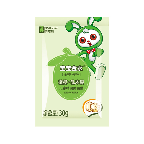 寶寶金水兒童特潤防皴霜30ML
