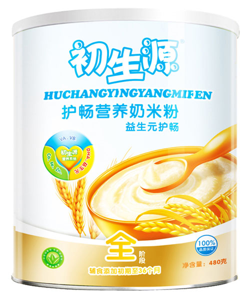 初生源益生元護(hù)暢營養(yǎng)奶米粉全段