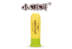 С���냺������ �����̝��o(h��)���䷽