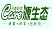 源生態(tài)嬰兒奶粉