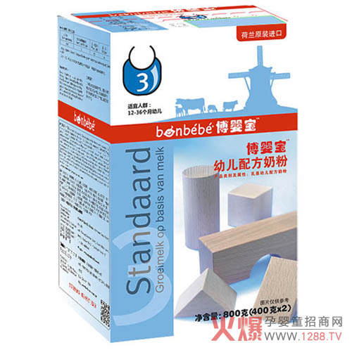 Bonbebe댚׃̷ IB(yng)M䷽