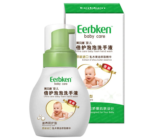 英貝康嬰兒倍護(hù)泡泡洗手液(乳木果油)