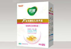 ��(y��u)�H�׃��I(y��ng)�B(y��ng)�����c(di��n)