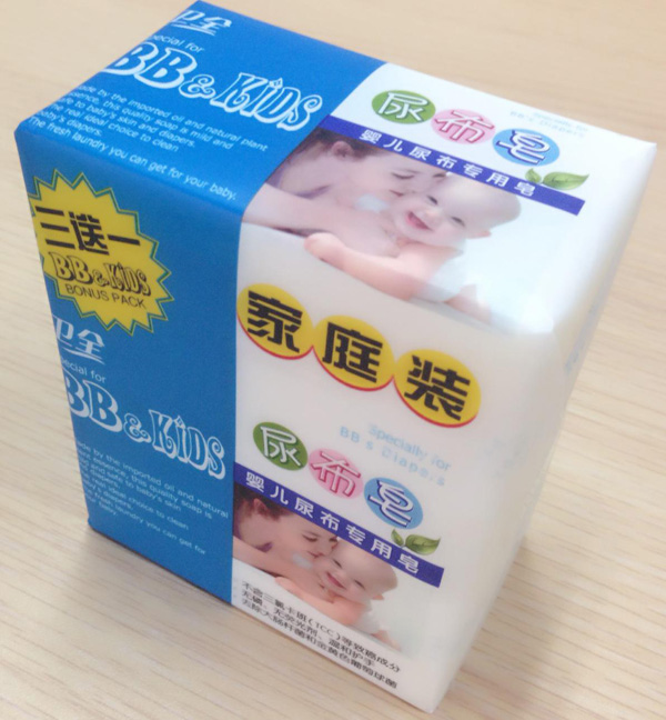 衛(wèi)全yinge尿布專(zhuān)用皂(三送一家庭裝)