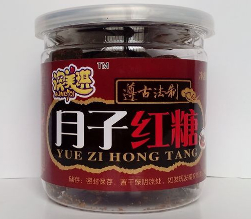 澳美琪月子紅糖235g