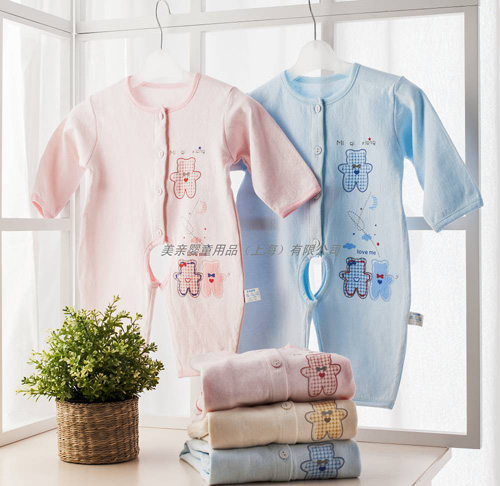 美親嬰兒連體衣粉紅色和藍色