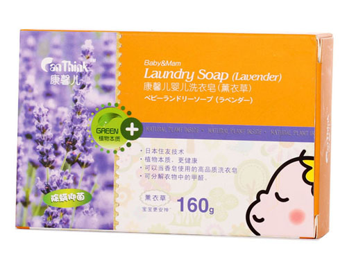 康馨兒嬰兒洗衣皂