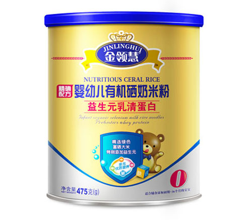 金領(lǐng)慧益生元乳清蛋白嬰幼兒有機硒米粉0段