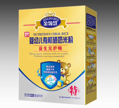 I(lng)Ԫo(h)c׃ЙC׷ۺb