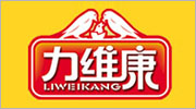 力維康奶粉
