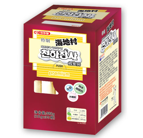 海地村特制鱈魚(yú)腸980g