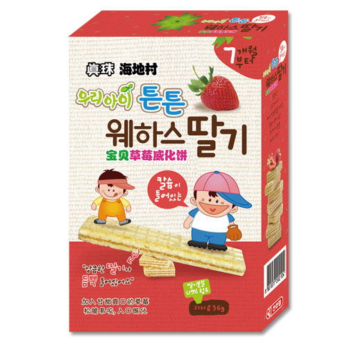 海地村寶貝草莓威化餅