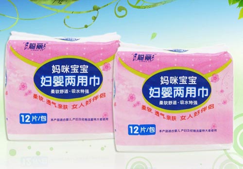 聰麗婦嬰兩用衛(wèi)生巾