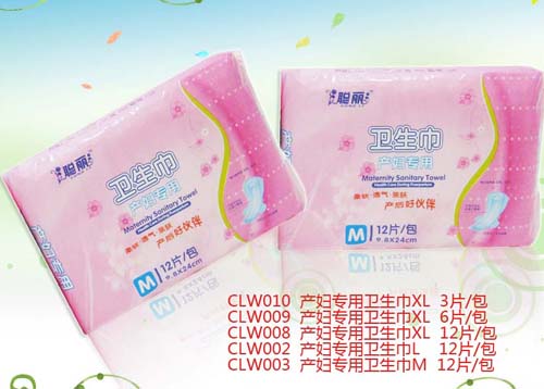 ���a(ch��n)�D��(zhu��n)���l(w��i)������S̖(h��o)��