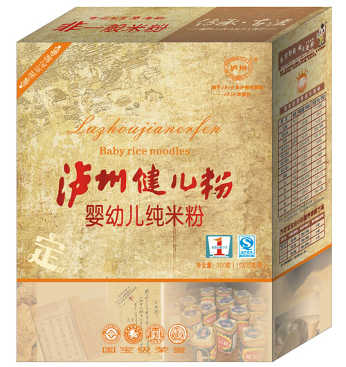 瀘州健兒粉嬰幼兒純米粉盒裝1段