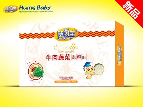 慧因寶牛肉蔬菜顆粒面