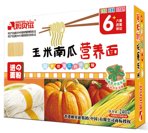 姆貝滋玉米南瓜營(yíng)養(yǎng)面