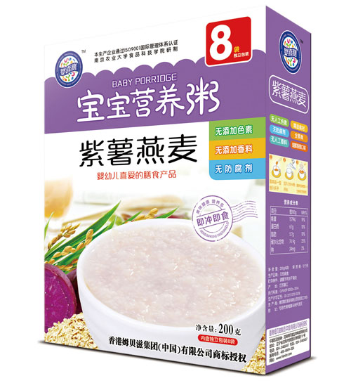 嬰喜膳紫薯燕麥寶寶營(yíng)養(yǎng)粥