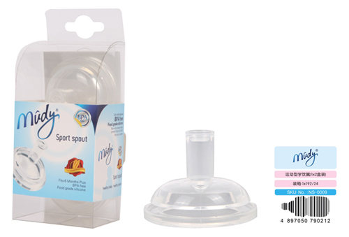 麥地運動型學(xué)飲嘴(1X2盒裝)