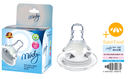 麥地寬口母乳實(shí)感星鉆奶嘴(單個裝)十字孔