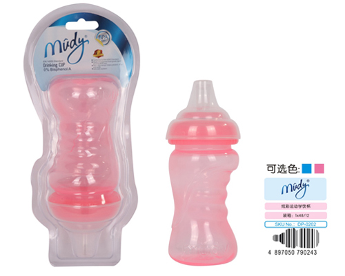 麥地炫彩運動學飲杯