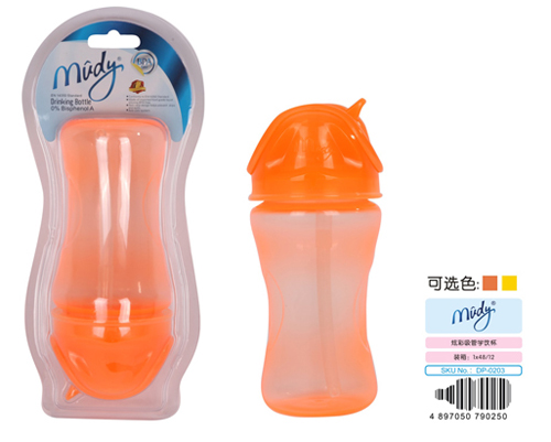 麥地炫彩吸管學(xué)飲杯