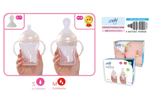 麥地自然母乳防脹氣特寬硅膠奶瓶(全新套裝)