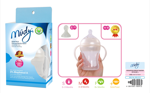 麥地特寬自然母乳實感防脹氣硅膠奶瓶(帶手柄喂勺)150ML