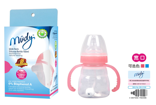 麥地寬口自動吸管硅膠奶瓶(帶手柄)210ML