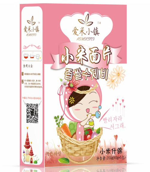 ����С�(zh��n)С��ʲ�\��Ƭ