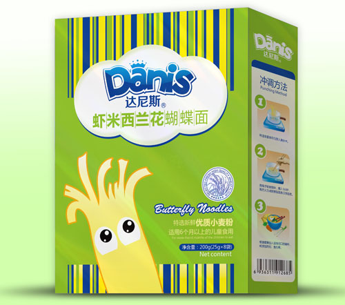 達尼斯蝦米西蘭花蝴蝶面