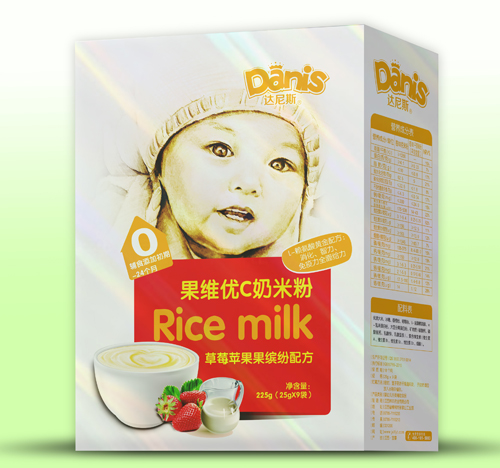 �_��˹��ݮ�O�����S��(y��u)C���׷ۺ��b0��