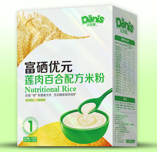 �_(d��)��˹������(y��u)Ԫɏ��ٺ��׷ۺ��b1��