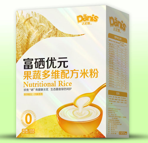 �_��˹������(y��u)Ԫ���߶�S�׷ۺ��b0��