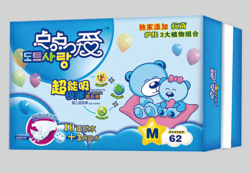 點(diǎn)點(diǎn)愛(ài)超能吸極薄嬰兒紙尿褲M碼62片
