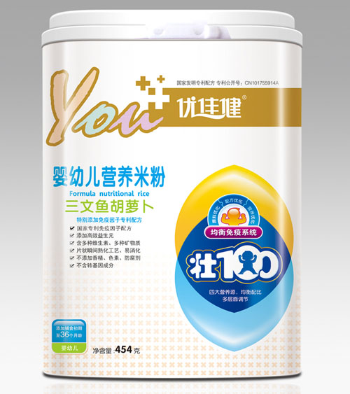 ��(y��u)�ѽ������~(y��)���}�����׃��I(y��ng)�B(y��ng)�׷�