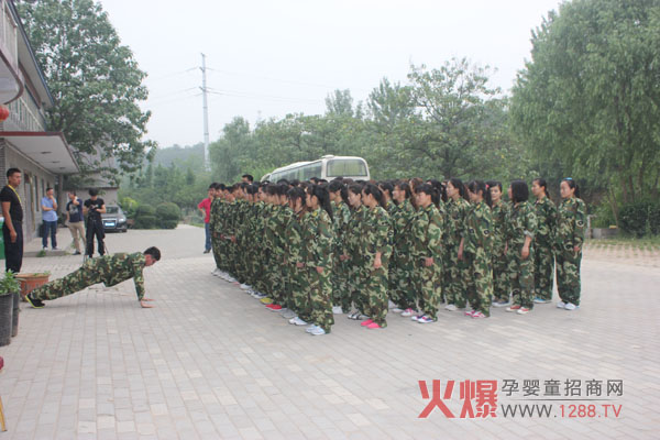 ��Ӗ�I(l��ng)��֮���ж����F�Y(ji��)��ͻ�ơ�