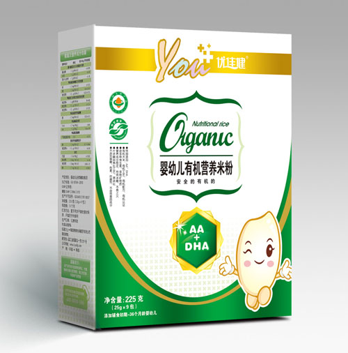 ��(y��u)�ѽ�AA+DHA���׃��ЙC�I�B(y��ng)�׷ۺ��b