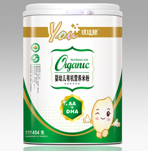 ��(y��u)�ѽ�AA+DHA���׃��ЙC(j��)�I(y��ng)�B(y��ng)�׷�