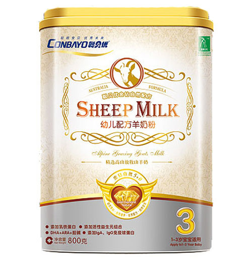 聰貝優(yōu)幼兒配方羊奶粉