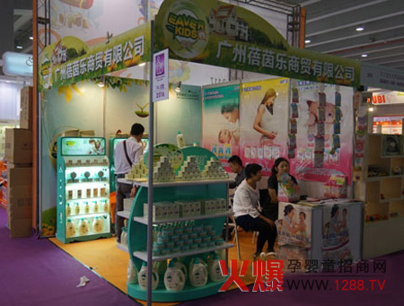 (l)˾(yng)ϯ14ϺCBMEͯչ